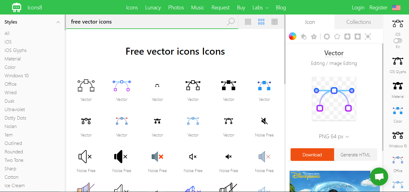 1354x636 Best Free Vector Icon Resources For App Design Web Design