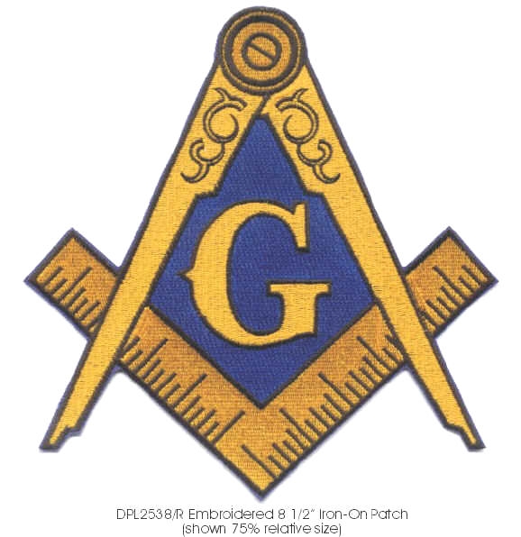 578x596 Masonic Clip Art Site Png Files, Free Clip Art Download