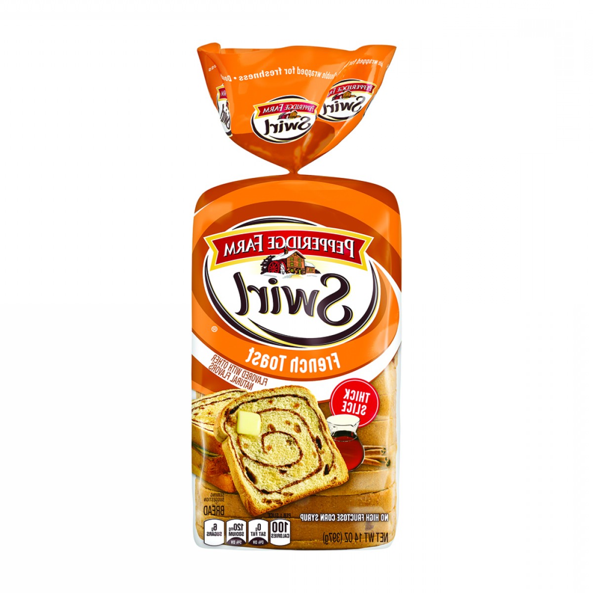 1200x1200 French Bread Transparent Vector Soidergi