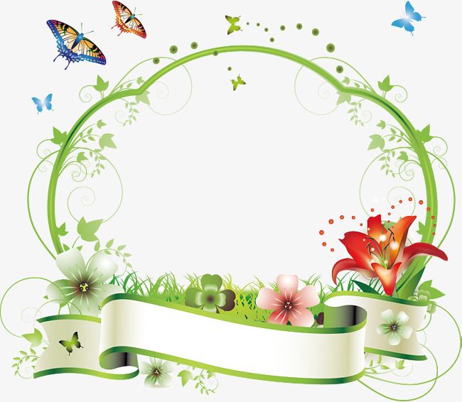 650x566 Summer Fresh Plant Vector Border, Frame, European Style, Plant Png