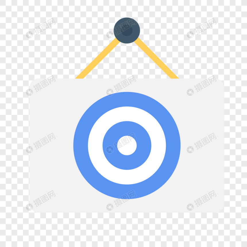 860x860 Frisbee Icon Free Vector Illustration Material Png Image Picture