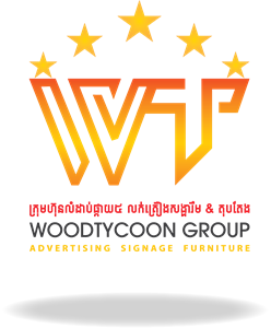 248x300 Five Star Furniture Logo Vector