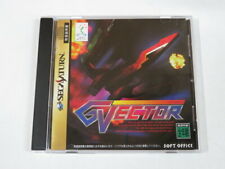 225x169 G Vector Jpn Hottest Sega Saturn Auctions Auction