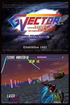 233x350 G Vector From Soft Office