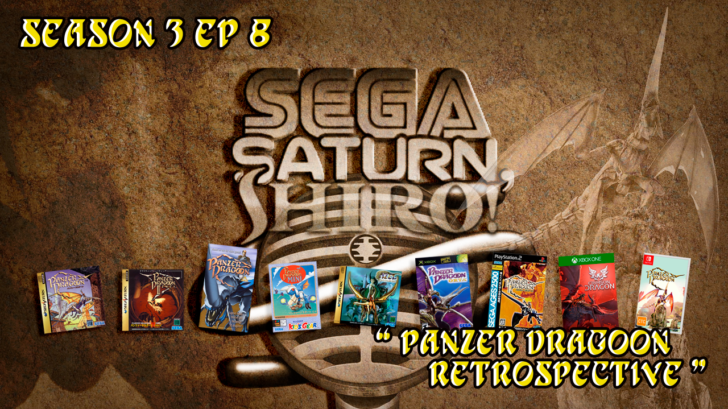 728x409 Panzer Dragoon Retrospective Sega Saturn, Shiro