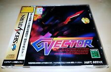 225x146 Buy G Vector Sega Saturn Store Japan T