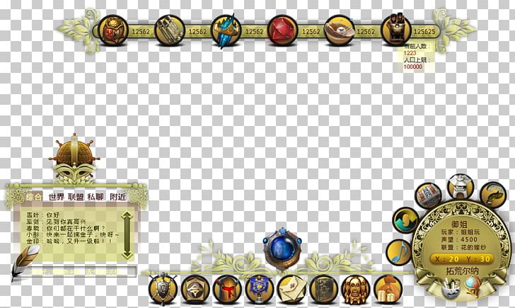 Video Game User Interface Design Button Png, Clipart, Board Game 728x435 Video Game User Interface Design Button Png, Clipart, Board Game