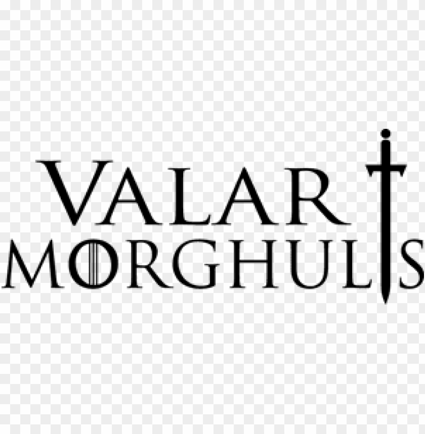 840x859 Game Of Thrones Logo Vector Png