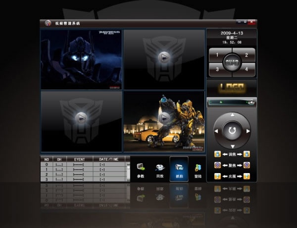 600x461 Game Ui Template Modern Dark Design Free Vector In Adobe