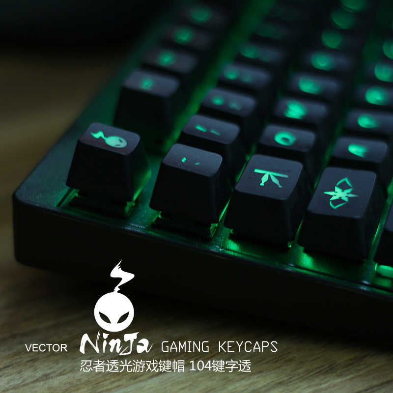 800x800 Detail Feedback Questions About Keys Laser Carving Translucent