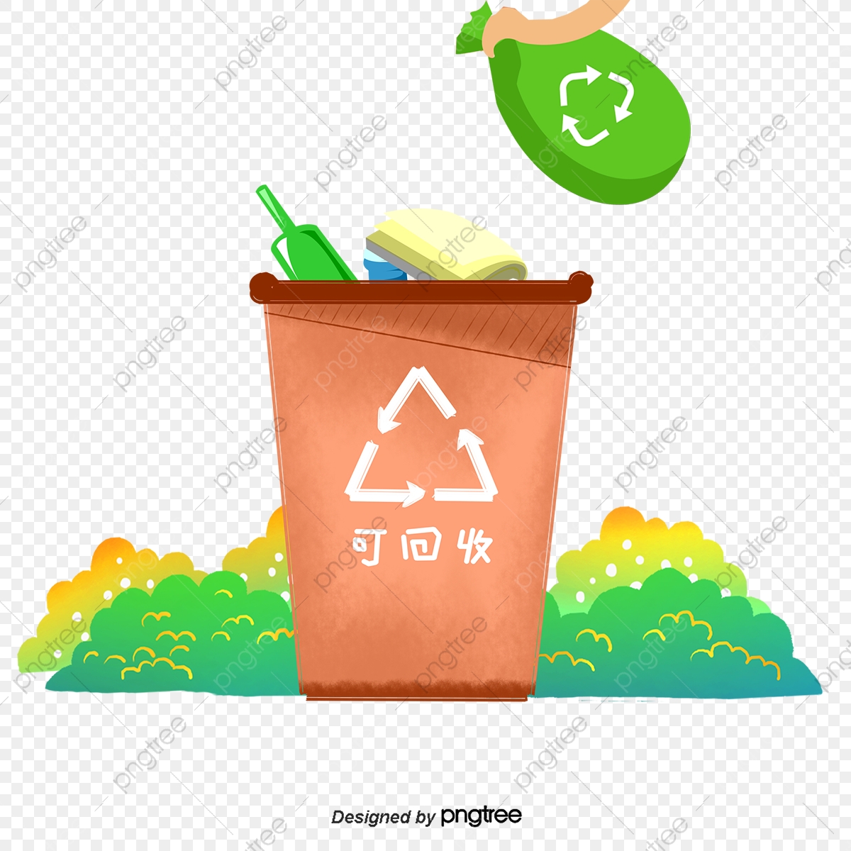 Garbage Vector at Vectorified.com | Collection of Garbage Vector free ...