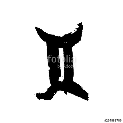 500x500 Zodiac Sign Gemini Vector Dry Brush Illustration Isolated