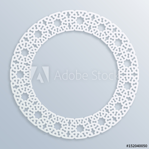 Round White Frame, Vignette Islamic Geometric Border Vector 500x500 Round White Frame, Vignette Islamic Geometric Border Vector