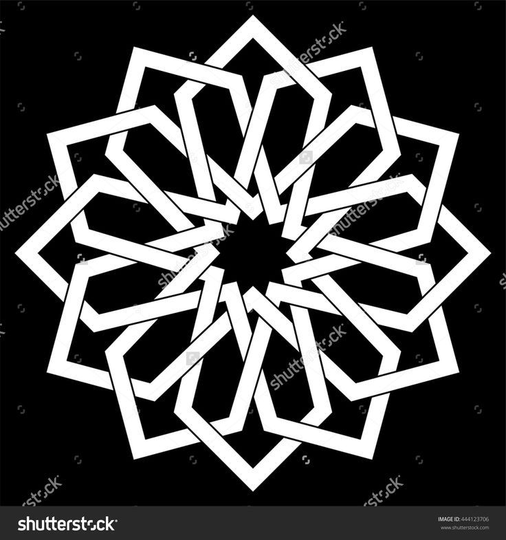736x785 Islamic Geometric Art, Arabic Motif, Sacred Geometry, Star Mandala
