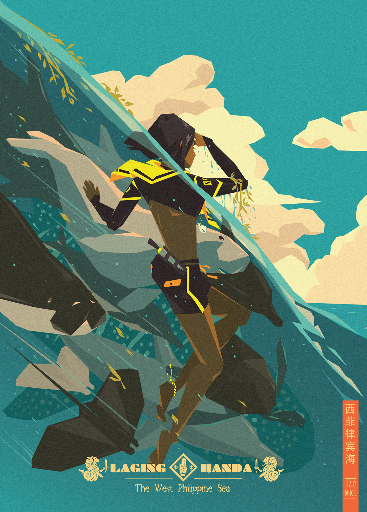 Illustration Art Anime Vintage Cartoon Pop Manga Ocean Sea 1169x1631 Illustration Art Anime Vintage Cartoon Pop Manga Ocean Sea