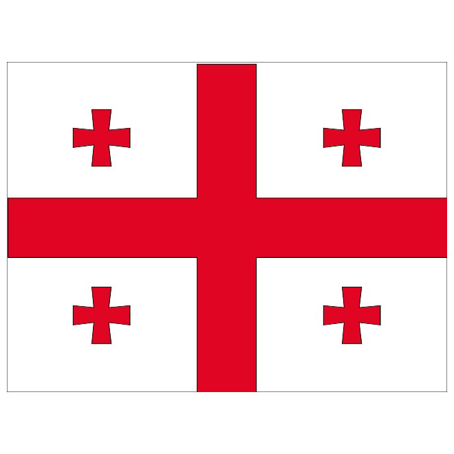 660x660 Georgia Free Vector Flag