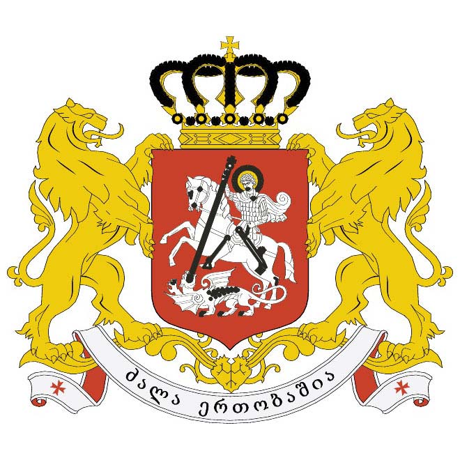 660x660 Coat Of Arms Of Georgia