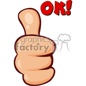 300x300 Royalty Free Rf Clipart Cartoon Hand Giving Thumbs Up