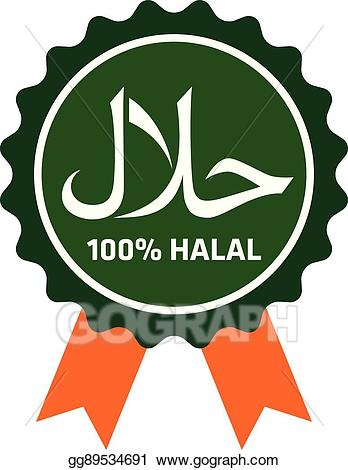 348x470 Awesome Halal Logo Vector Logo Cdr Vector For You Brepps