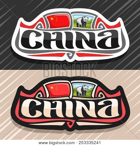 450x470 Giant Logo Vector Logodesignfx