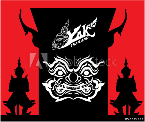 500x423 Thai Giant Vector