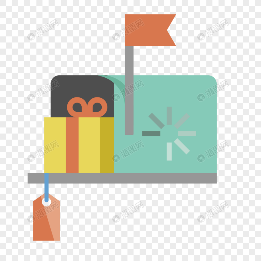 860x860 Cartoon Gift Bag Vector Material Png Image Picture Free Download