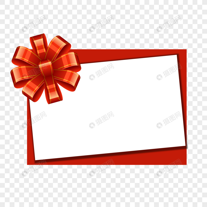 860x860 Creative Gift Card Decoration Vector Material Png Image Picture