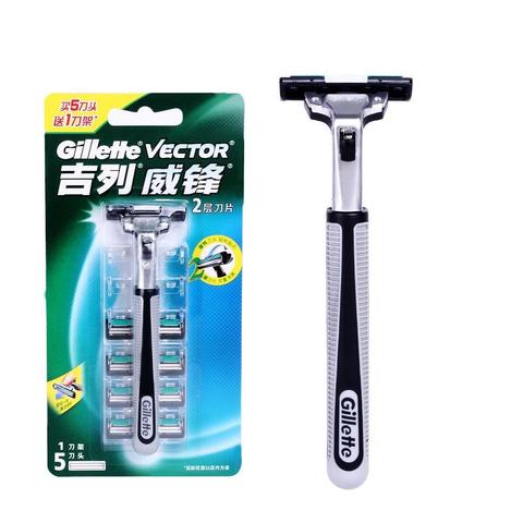 480x480 Gillette Vector Razor + Blades Shaver Centre