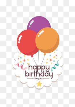 260x369 Vector Feliz Globos Globos Happy Birthday Png