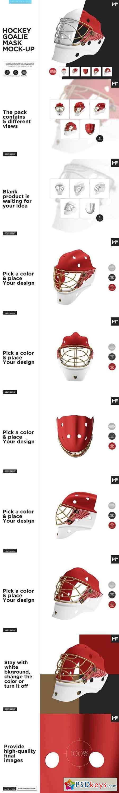 Hockey Goalie Mask Mock Up Free Download Photoshop 450x2997 Hockey Goalie Mask Mock Up Free Download Photoshop