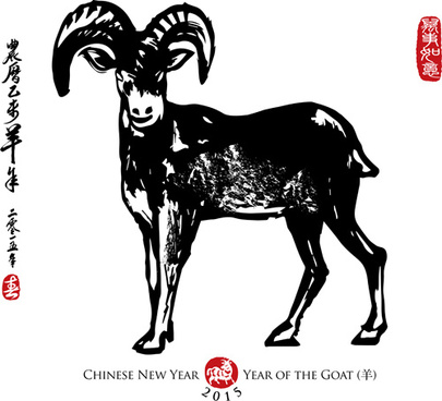 405x368 Goat Free Vector Download