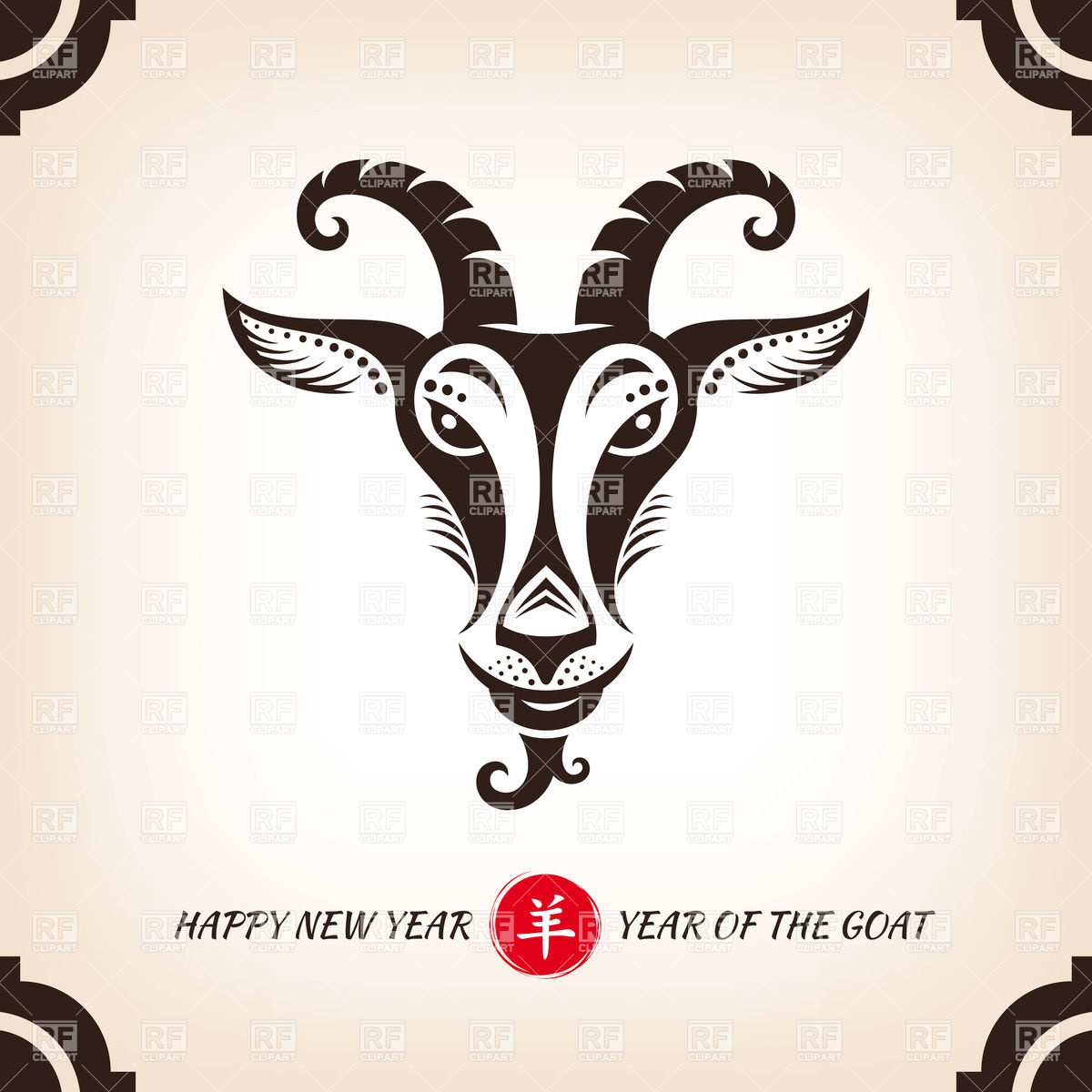 1200x1200 Stylish New Year Greeting Card With Goat Vector Image Of Design