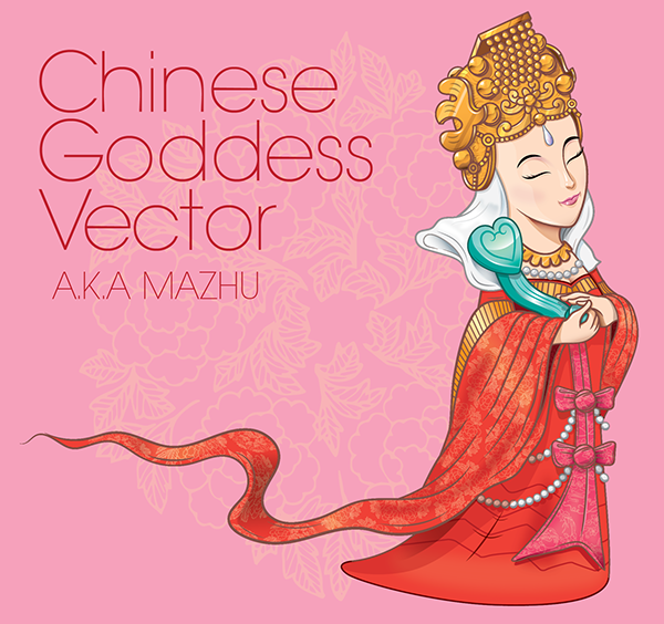 600x564 Chinese Goddess Vector On Behance