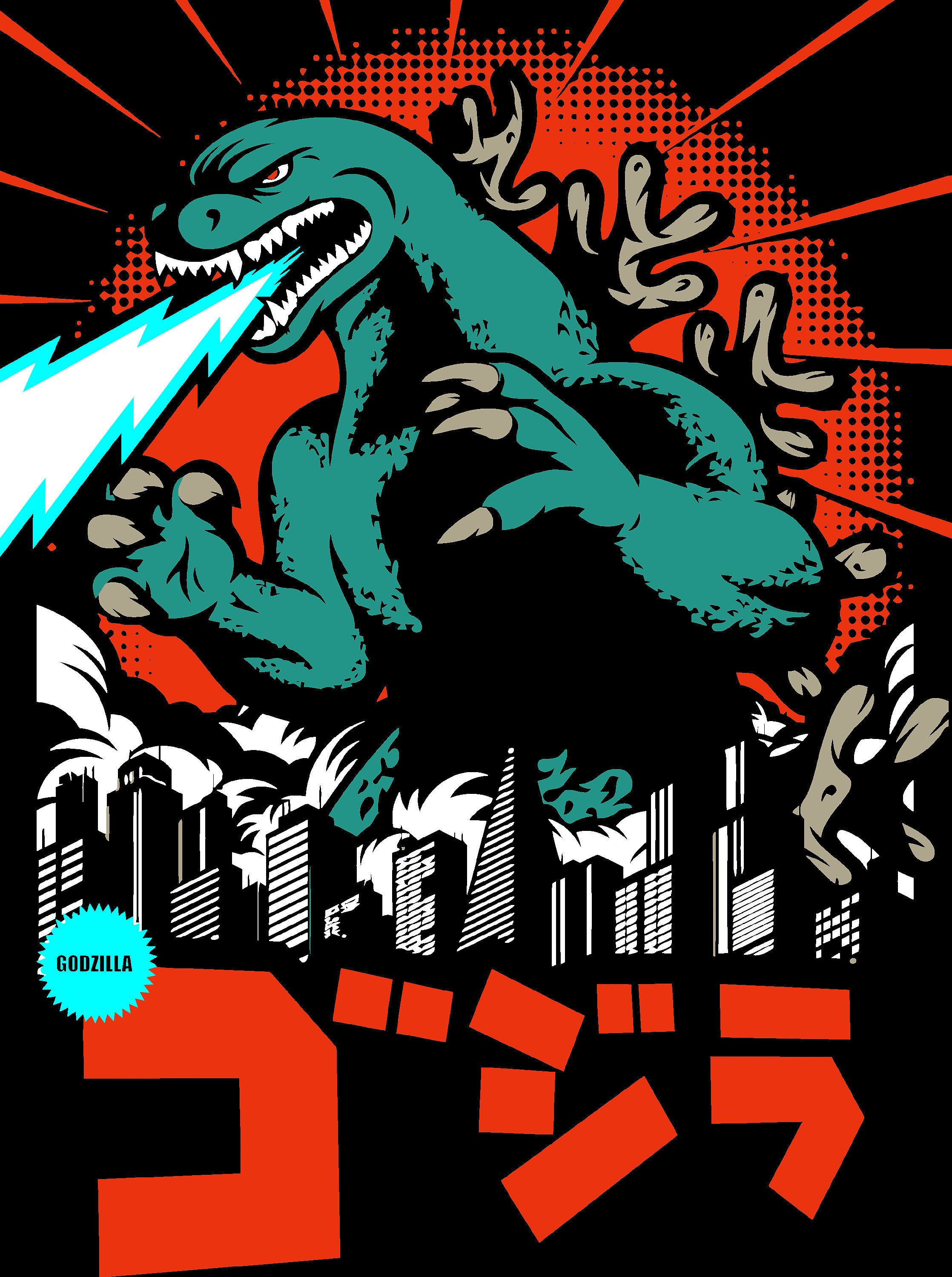 Godzilla Vector at Vectorified.com | Collection of Godzilla Vector free ...