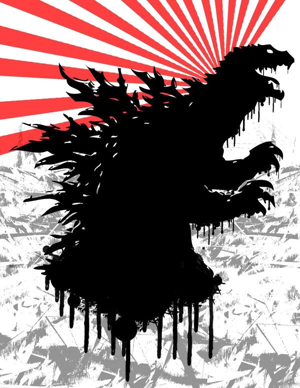 600x776 Godzilla Vector Art Illustration Godzilla, Godzilla