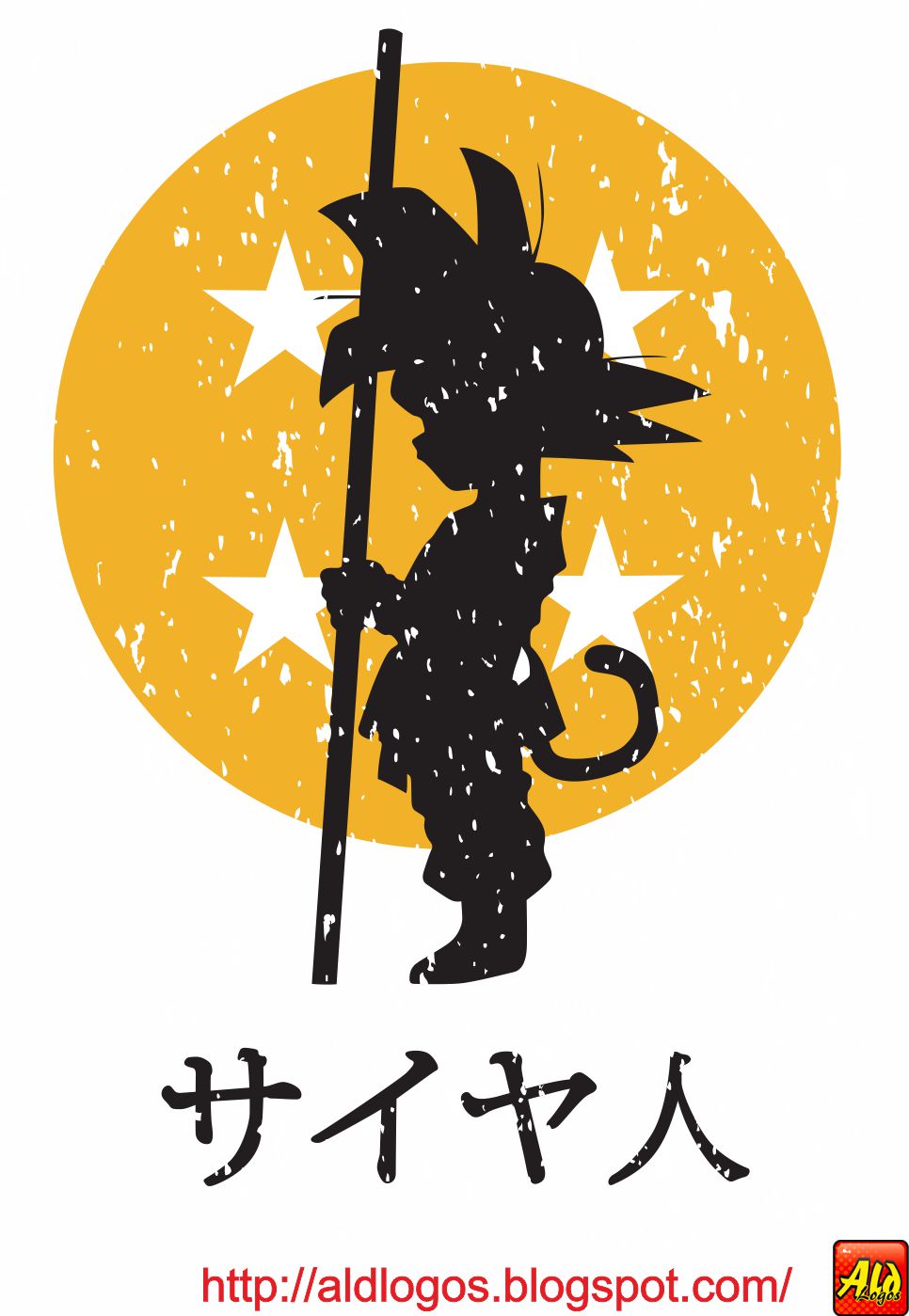 966x1399 Aldlogos Goku Vector