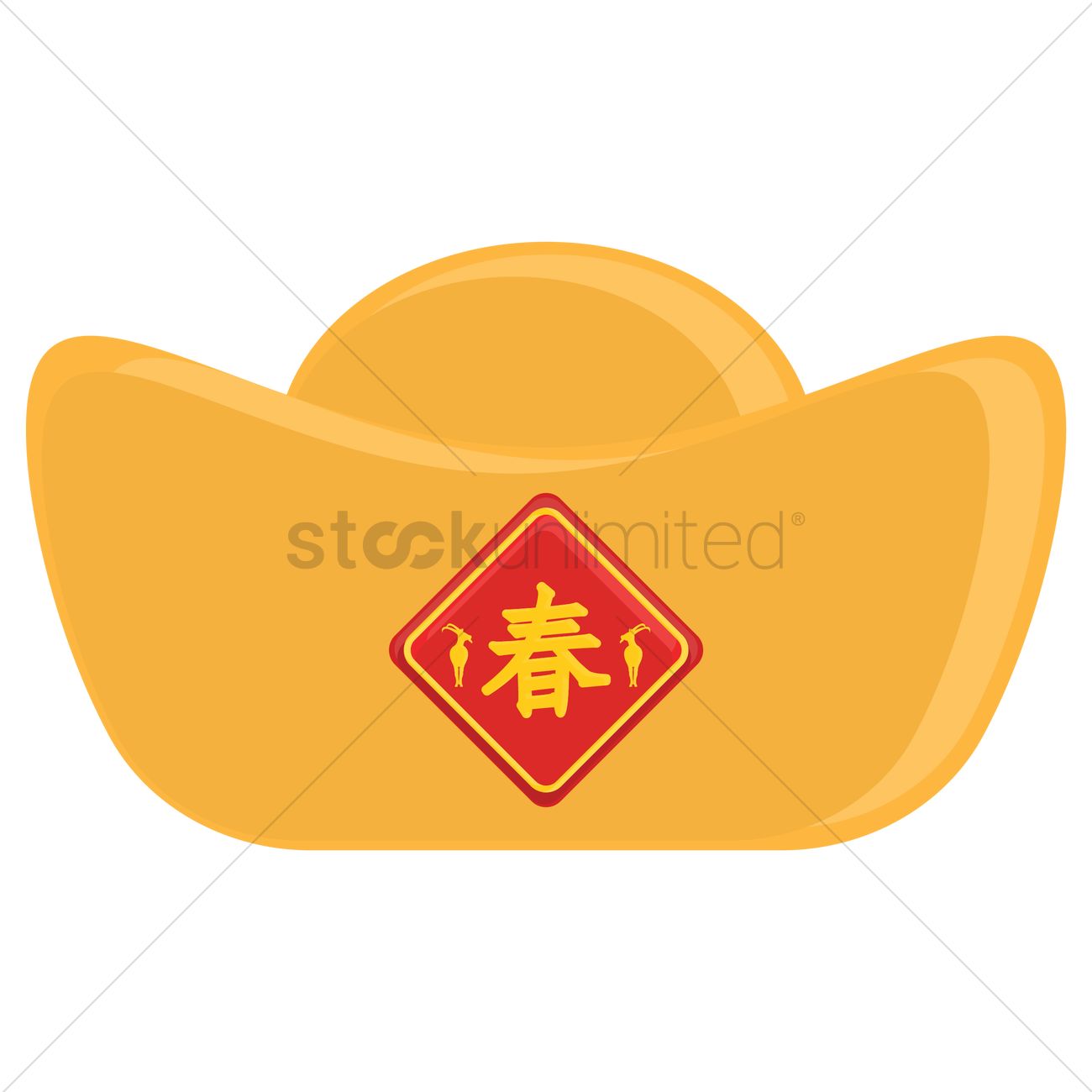 1300x1300 Chinese Gold Bar Vector Image