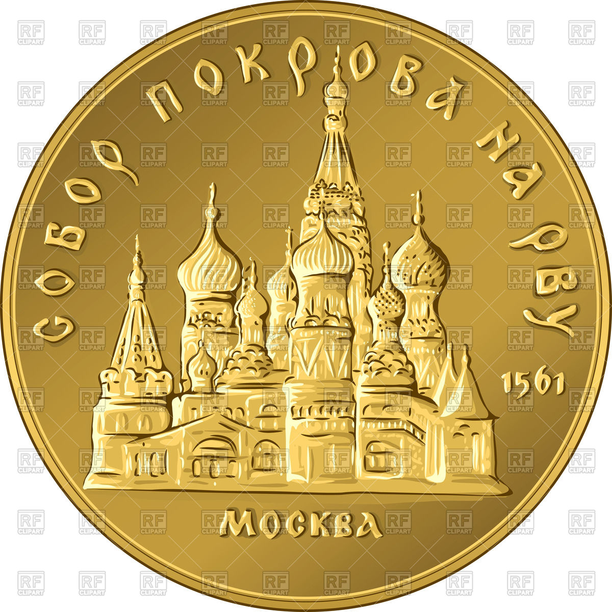 Anniversary Russian Ruble 1200x1200 Anniversary Russian Ruble