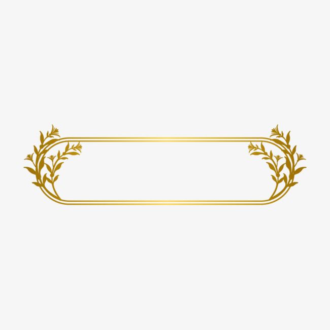 650x651 Gold Line Border, Gold Dendrite, Gold Frame, Euporean Pattern Png