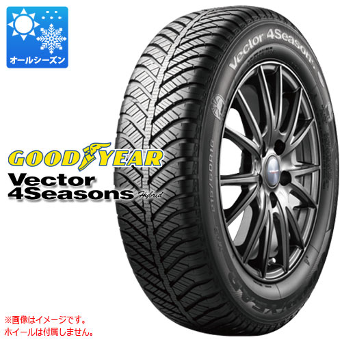 All Season Goodyear Vector Seasons 500x500 All Season Goodyear Vector Seasons