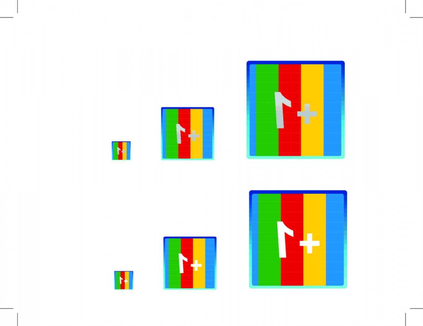 1363x1050 A Vector And Png Google Icon Set Hoodamathrun