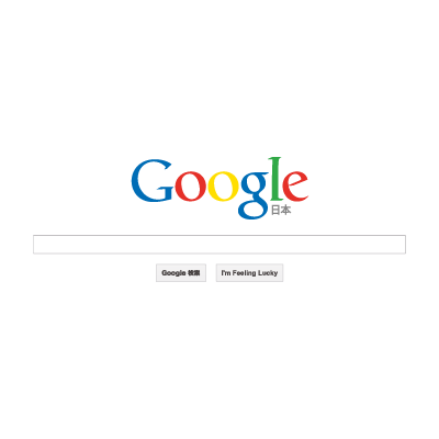 400x400 Google Logo Vector Free Download