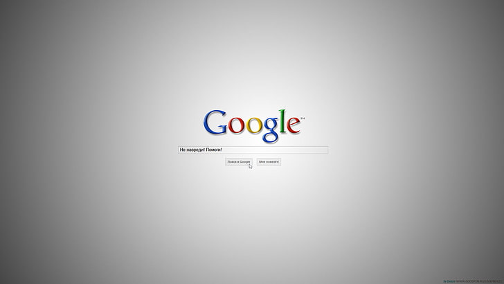 Google Search Bar Vector at Vectorified.com | Collection of Google ...