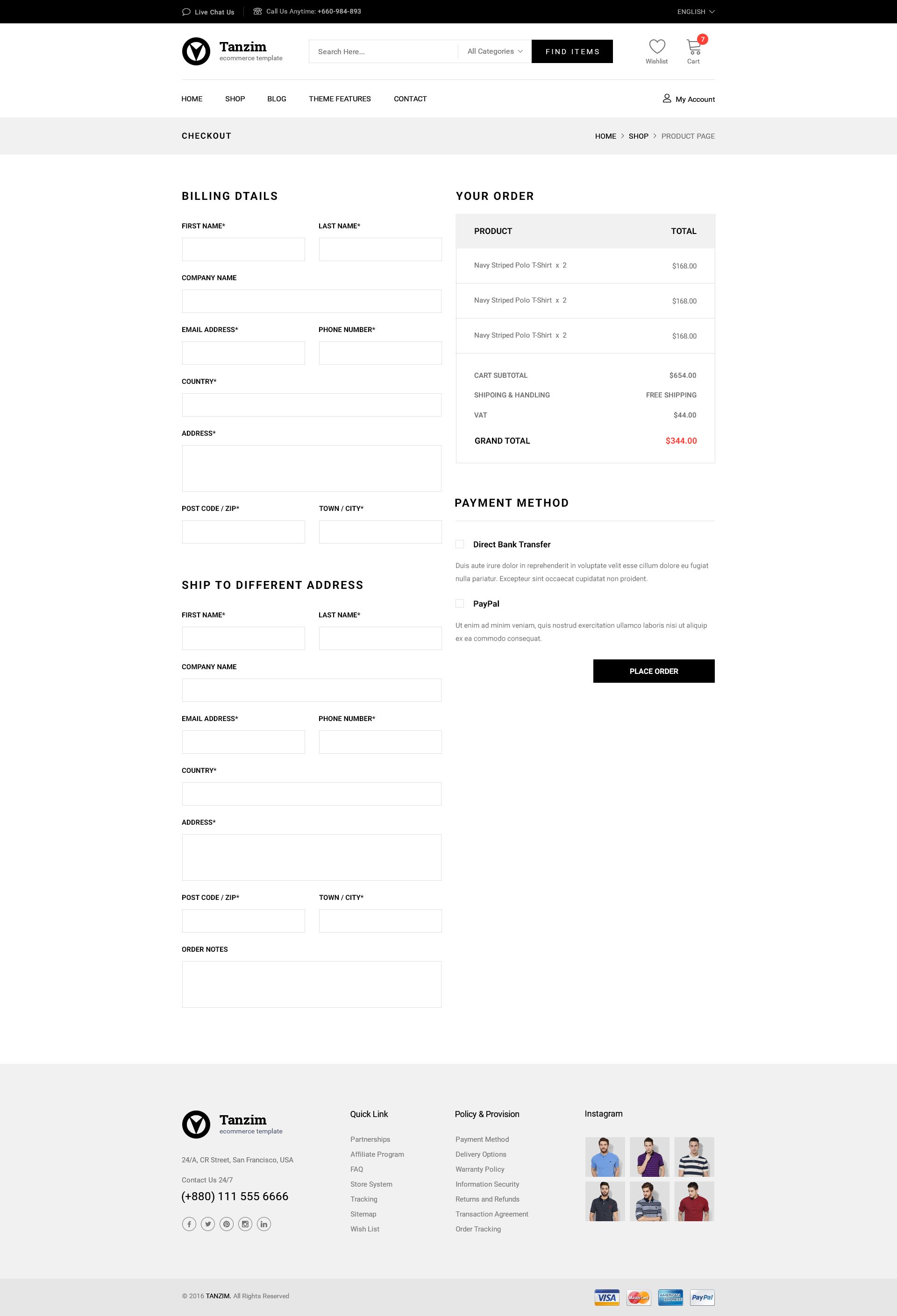 Tanzim 1920x2818 Tanzim