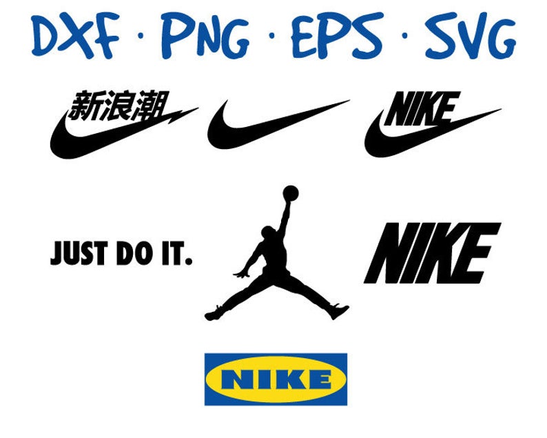 794x635 Nike Logo Inspired Logo Vector Png And Etsy