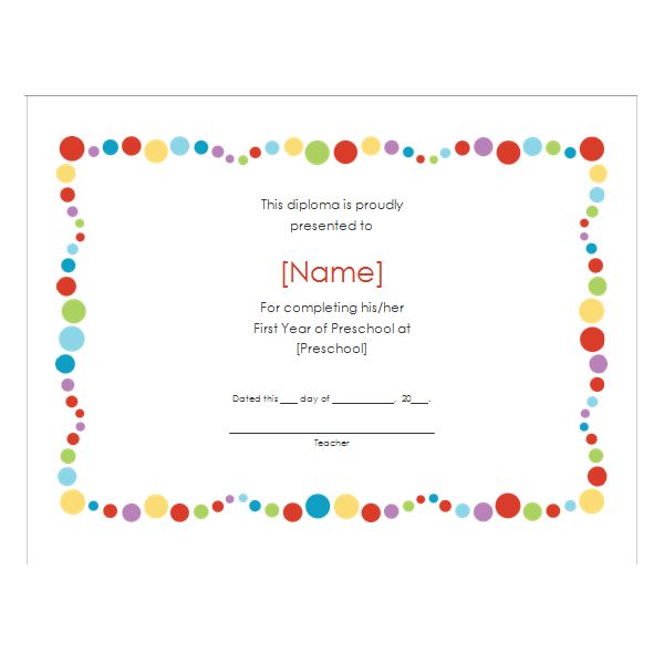 600x600 Preschool Border Preschool Graduation Borders Clipart