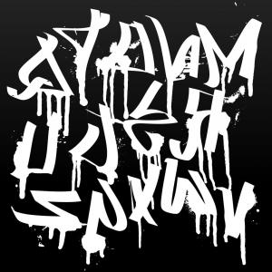 300x300 Graffiti Letter Vector Graffiti Font Alphabet Letters Royalty Free