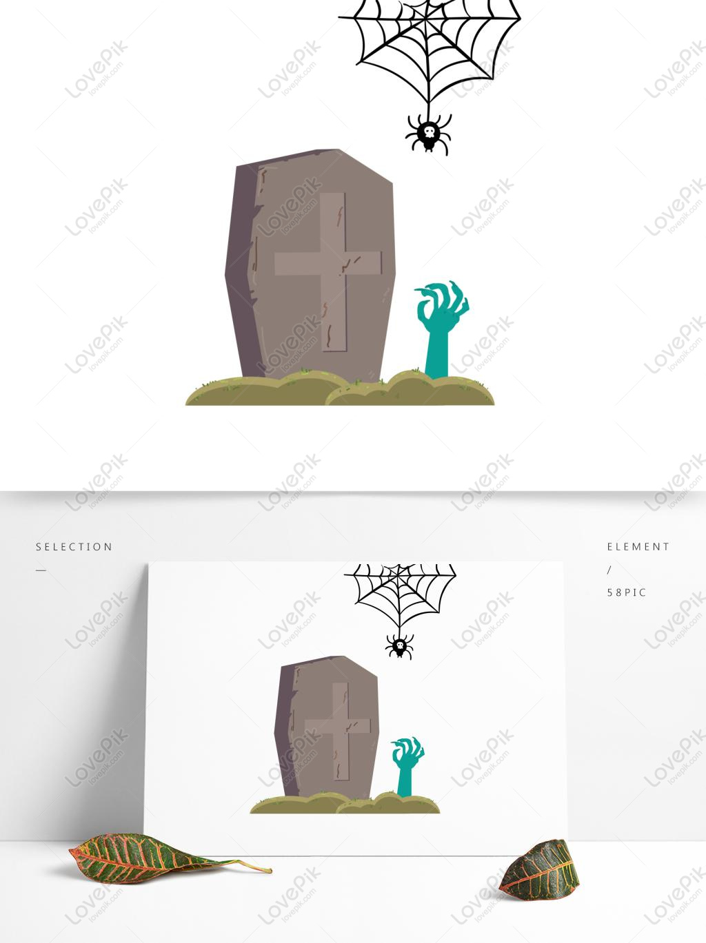 1024x1369 Free Images Download Halloween Grave Vector Material Zombie