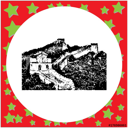 Black Bit The Great Wall Of China Vector Illustration Isolated 500x500 Black Bit The Great Wall Of China Vector Illustration Isolated