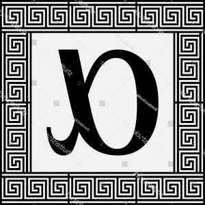 Greek Alphabet Vector